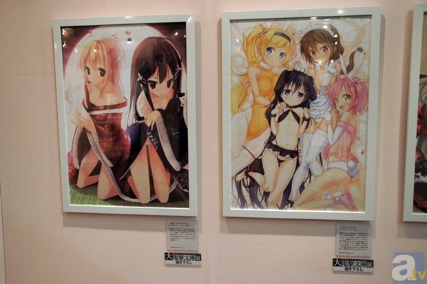 od体育官方入口